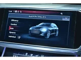2019 Audi A6 Avant 55 TFSI 4WD Sedan for sale, Japanese used car export - photo 21 of 64 | GULJI TRADERS
