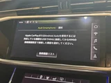 2019 Audi A6 Avant S-Line Sedan for sale, Japanese used car export - photo 19 of 30 | GULJI TRADERS