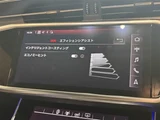 2019 Audi A6 Avant S-Line Sedan for sale, Japanese used car export - photo 21 of 30 | GULJI TRADERS