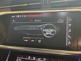 2019 Audi A6 Avant S-Line Sedan for sale, Japanese used car export - photo 23 of 30 | GULJI TRADERS