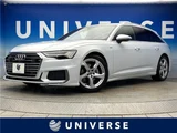2020 Audi A6 Avant Sport Sedan for sale, Japanese used car export - photo 4 of 30 | GULJI TRADERS