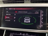 2020 Audi A6 Avant Sport Sedan for sale, Japanese used car export - photo 16 of 30 | GULJI TRADERS