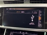 2020 Audi A6 Avant Sport Sedan for sale, Japanese used car export - photo 18 of 30 | GULJI TRADERS