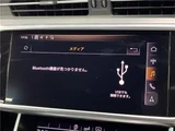 2020 Audi A6 Avant Sport Sedan for sale, Japanese used car export - photo 19 of 30 | GULJI TRADERS