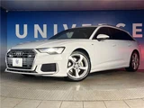 2020 Audi A6 Avant Sport Sedan for sale, Japanese used car export - photo 27 of 30 | GULJI TRADERS