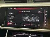 2020 Audi A6 Avant 45 TFSI quattro Sedan for sale, Japanese used car export - photo 7 of 20 | GULJI TRADERS