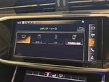 2020 Audi A6 Avant Sport S-Line Sedan for sale, Japanese used car export - photo 18 of 29 | GULJI TRADERS