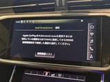 2020 Audi A6 Avant Sport S-Line Sedan for sale, Japanese used car export - photo 19 of 29 | GULJI TRADERS