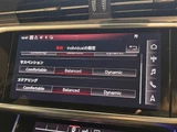 2020 Audi A6 Avant Sport S-Line Sedan for sale, Japanese used car export - photo 21 of 29 | GULJI TRADERS