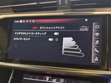 2020 Audi A6 Avant Sport S-Line Sedan for sale, Japanese used car export - photo 22 of 29 | GULJI TRADERS