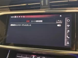 2020 Audi A6 Avant Sport S-Line Sedan for sale, Japanese used car export - photo 23 of 29 | GULJI TRADERS