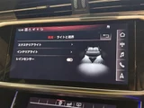 2020 Audi A6 Avant Sport S-Line Sedan for sale, Japanese used car export - photo 27 of 29 | GULJI TRADERS