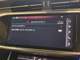 2020 Audi A6 Avant Sport S-Line Sedan for sale, Japanese used car export - photo 28 of 29 | GULJI TRADERS