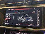 2020 Audi A6 Avant Sport S-Line Sedan for sale, Japanese used car export - photo 29 of 29 | GULJI TRADERS