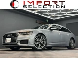 2020 Audi A6 Avant Sport Sedan for sale, Japanese used car export - photo 1 of 23 | GULJI TRADERS