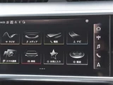 2021 Audi A6 Avant A6 Sport 4WD Sedan for sale, Japanese used car export - photo 23 of 24 | GULJI TRADERS