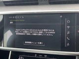 2021 Audi A6 Avant Sport Sedan for sale, Japanese used car export - photo 7 of 9 | GULJI TRADERS