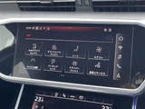 2022 Audi A6 Avant A6 4WD Sedan for sale, Japanese used car export - photo 14 of 23 | GULJI TRADERS