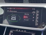 2022 Audi A6 Avant A6 4WD Sedan for sale, Japanese used car export - photo 15 of 23 | GULJI TRADERS