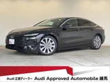 2025 Audi A6 Sportback E-TRON Sedan for sale, Japanese used car export - photo 1 of 9 | GULJI TRADERS