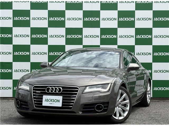 2012 Audi A7 Sportback Sedan for sale, Japanese used car export | GULJI TRADERS