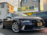 2013 Audi A7 Sportback 3.0 TFSI 4WD Sedan for sale, Japanese used car export - photo 3 of 9 | GULJI TRADERS