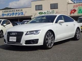 2014 Audi A7 Sportback 3.0 TFSI Sedan for sale, Japanese used car export - photo 1 of 24 | GULJI TRADERS