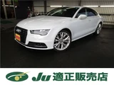 2015 Audi A7 Sportback 2.0 TFSI Sedan for sale, Japanese used car export - photo 1 of 22 | GULJI TRADERS