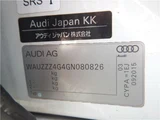 2015 Audi A7 Sportback 4WD Sedan for sale, Japanese used car export - photo 48 of 50 | GULJI TRADERS
