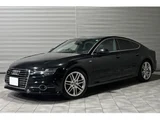 2017 Audi A7 Sportback 2.0 TFSI Sedan for sale, Japanese used car export - photo 1 of 9 | GULJI TRADERS