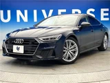 2018 Audi A7 Sportback Sedan for sale, Japanese used car export - photo 1 of 30 | GULJI TRADERS