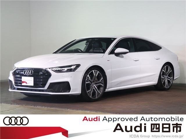 2019 Audi A7 Sportback Sedan for sale, Japanese used car export | GULJI TRADERS