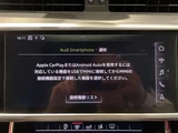 2019 Audi A7 Sportback A7 SB 4WD Sedan for sale, Japanese used car export - photo 20 of 24 | GULJI TRADERS
