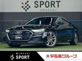 2020 Audi A7 Sportback 40 TDI quattro Sedan for sale, Japanese used car export - photo 1 of 20 | GULJI TRADERS