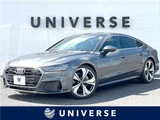 2021 Audi A7 Sportback Sedan for sale, Japanese used car export - photo 4 of 30 | GULJI TRADERS