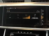 2021 Audi A7 Sportback A7 SB 4WD Sedan for sale, Japanese used car export - photo 15 of 24 | GULJI TRADERS