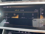 2021 Audi A7 Sportback A7 SB 4WD Sedan for sale, Japanese used car export - photo 17 of 23 | GULJI TRADERS