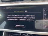 2021 Audi A7 Sportback A7 SB 4WD Sedan for sale, Japanese used car export - photo 18 of 23 | GULJI TRADERS