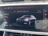 2021 Audi A7 Sportback A7 SB 4WD Sedan for sale, Japanese used car export - photo 19 of 23 | GULJI TRADERS