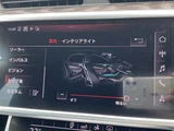 2021 Audi A7 Sportback A7 SB 4WD Sedan for sale, Japanese used car export - photo 20 of 23 | GULJI TRADERS