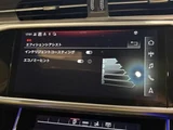 2021 Audi A7 Sportback Sedan for sale, Japanese used car export - photo 25 of 30 | GULJI TRADERS
