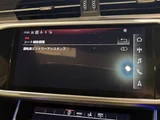 2021 Audi A7 Sportback Sedan for sale, Japanese used car export - photo 26 of 30 | GULJI TRADERS