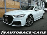 2021 Audi A7 Sportback 4WD Sedan for sale, Japanese used car export - photo 1 of 24 | GULJI TRADERS