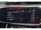 2021 Audi A7 Sportback 40 TDI Sport PKG Sedan for sale, Japanese used car export - photo 8 of 9 | GULJI TRADERS
