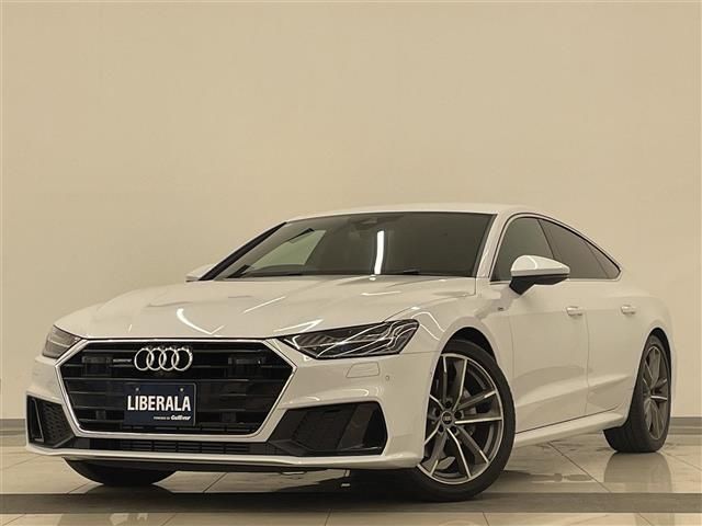 2022 Audi A7 Sportback A7 SB Sedan for sale, Japanese used car export | GULJI TRADERS