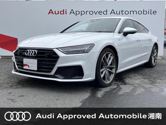 2022 Audi A7 Sportback Sedan for sale, Japanese used car export | GULJI TRADERS