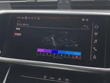 2022 Audi A7 Sportback Sedan for sale, Japanese used car export - photo 6 of 9 | GULJI TRADERS