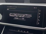 2022 Audi A7 Sportback Sedan for sale, Japanese used car export - photo 7 of 9 | GULJI TRADERS