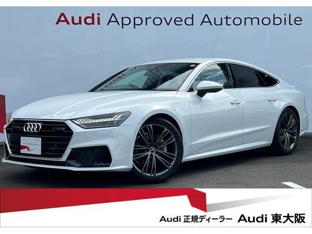 2022 Audi A7 Sportback 45 TFSI Sedan for sale, Japanese used car export | GULJI TRADERS