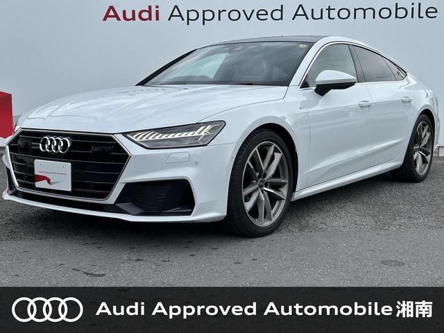 2023 Audi A7 Sportback Sedan for sale, Japanese used car export - photo 1 of 9 | GULJI TRADERS